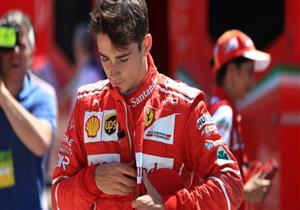 "لوكلير" ينتزع مركز الانطلاق الأول في سباق الجائزة الكبرى البحريني لفورمولا-1 - فيديو 