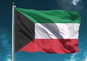 الكويت تقاطع مؤتمر البحرين بسبب إسرائيل