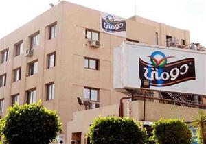 دومتي تتعاقد على تركيب خط مخبوزات جديد بتكلفة 50 مليون جنيه 