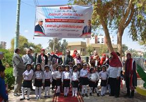 بالصور.. نائب محافظ الوادي الجديد تشارك في معسكر التوعية والانتماء لأطفال المدارس