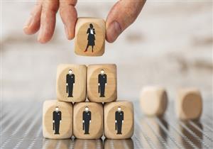 ست دول تعطي النساء حقوقا اقتصادية مساوية للرجال