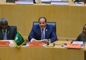 "مصر في أفريقيا".. كتاب جديد بلغتين لهيئة الاستعلامات