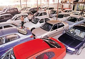 لماذا أطلق وكلاء السيارات خدمة استبدال "الزيرو" بالمستعمل؟