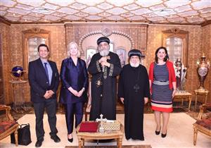 البابا تواضروس يستقبل كبير مستشاري المشروع الأمريكي لعلاج الإيدز