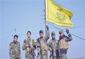 الخارجية الأمريكية: إدراج ميليشيا "حركة النجباء" العراقية بقائمة الإرهاب