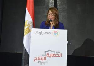 الحكومة تحتفي بيوم المرأة: 38 مليون سيدة مستفيدة من دعم الخبز -إنفوجرافيك