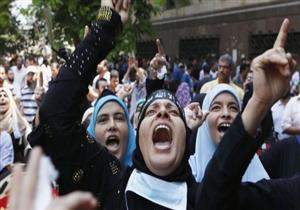 صحف عربية: قمع المرأة للمرأة أشد من قمع المجتمع الذكوري