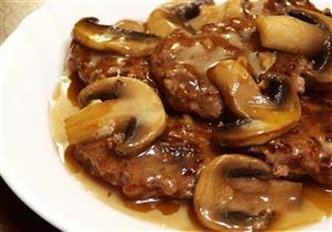  تعرف على طريقة عمل "البيكاتا اللحم بالمشروم"