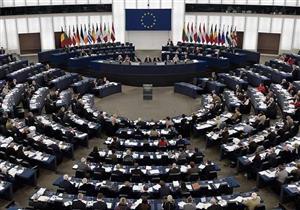 الاتحاد الأوروبي: نتوقع التزام مصر بتعهداتها بشأن سيادة القانون واستقلال القضاء 