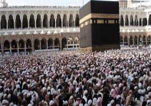 التضامن.. طريقة أخرى لإعلان نتيجة قرعة حج الجمعيات