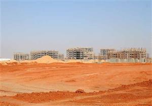 فتح باب التظلم "إلكترونيا" لغير المقبولين في الإعلان العاشر بالإسكان الاجتماعي