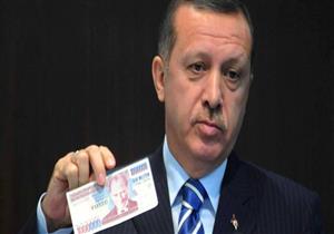 الليرة التركية تهبط بعد خسارة حزب أردوغان في المدن الكبرى
