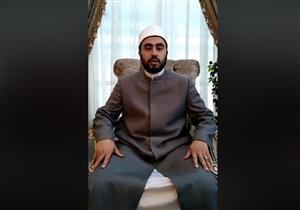 #بث-الأزهر-مصراوي.. هل يجوز التحفيل على النادي الأهلي؟