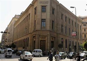 "كابيتال إيكونوميكس" تتوقع تسجيل مصر أفضل نمو اقتصادي بالشرق الأوسط