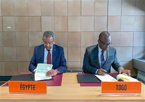 البريد المصري يوقع اتفاق تعاون مع توجو في مجال التجارة الإلكترونية