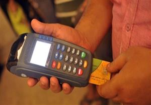 للتظلم وتوفيق الأوضاع.. 10 معلومات عن معايير الحذف من التموين