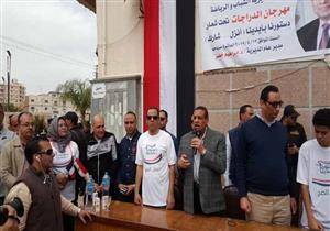 صور| "ماراثون دراجات" في البحيرة لدعم الاستفتاء على التعديلات الدستورية