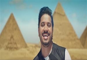 بالفيديو- مصطفى حجاج يطرح "اعمل الصح"