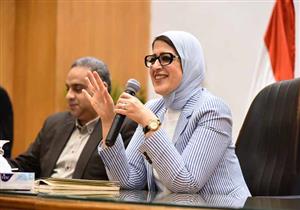 الموافقة على إنشاء معهد فني صحي بالداخلة