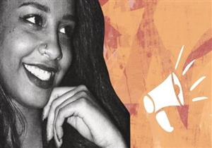 كيف غير "شهر الأحلام" حياة شابات سودانيات