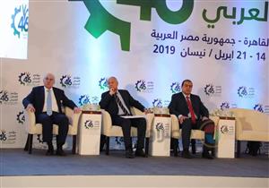 "مدير العمل العربية" يهدي درع المنظمة لـ"سعفان" و"أبوالغيط" و"عقيل" و"أبو سليمان"