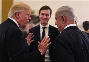 حكم بلا سيادة.. واشنطن بوست: صفقة القرن تجهض حلم الفلسطينيين الأساسي