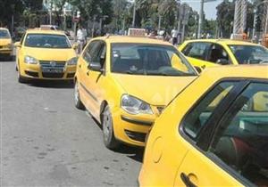 إضراب سائقي سيارات الأجرة في تونس يشل الحركة في عدة مناطق بالعاصمة