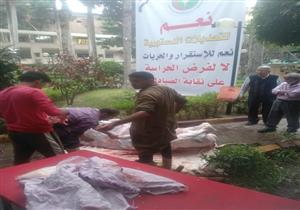 ​قبل ساعات من الانتخابات.. ذبح "عجل" داخل نقابة الصيادلة