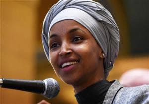  رئيسة مجلس النواب الأمريكي تطلب حماية نائبة مسلمة بسبب تغريدة لترامب