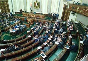 بدء جلسة البرلمان للتصويت على التعديلات الدستورية 