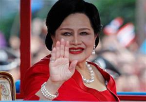 نقل ملكة تايلاند سيريكيت 86 عاما إلى المستشفى مصابة بحمى 