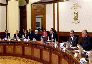 "مراكز شباب ونقطة إطفاء".. 12 قرار حكومي لتخصيص أراضي للمنفعة العامة