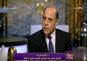 أشرف مرعي: خدمة جديدة لذوي الإعاقة البصرية للإدلاء بأصواتهم في الاستفتاء