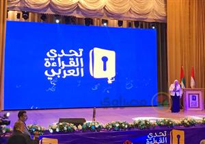 بالأسماء.. وزير التعليم يعلن الفائزين بمسابقة تحدي القراءة العربي