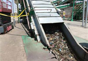 ‎البيئة: تطوير مصنعي بيلا وسيدى سالم بكفر الشيخ ضمن منظومة النظافة الجديدة