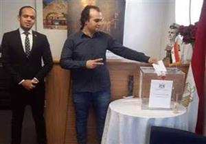 الصور الأولى لتصويت المصريين على التعديلات الدستورية بنيوزيلندا