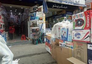 الأجهزة المنزلية: ارتفاع أسعار بعض أنواع الثلاجات والغسالات خلال سبتمبر