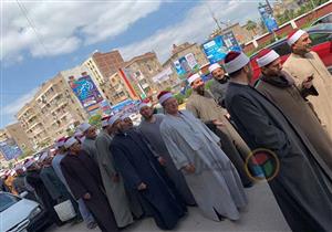 بالصور.. مسيرة لتأييد الاستفتاء لأئمة كفر الشيخ: "الدستور مش قرآن"