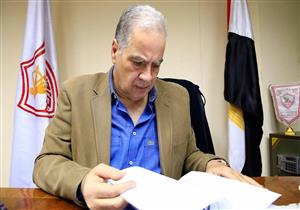 هاني زادة ونجله يترشحان بانتخابات الزمالك