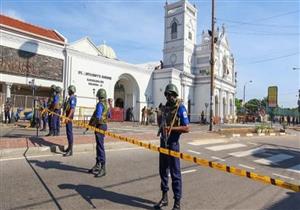 إبطال مفعول عبوة ناسفة والعثور على 87 صاعق تفجير في عدة مناطق بسريلانكا 