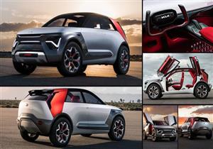 بالصور.. كيا تكشف عن سيارة جديدة شبيهة بمركبات أفلام الخيال