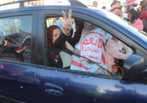 بالصور- سيارات تجوب شوارع بورسعيد لحث المواطنين على المشاركة بالاستفتاء