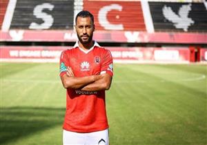 رسالة من حسام عاشور لجماهير الأهلي