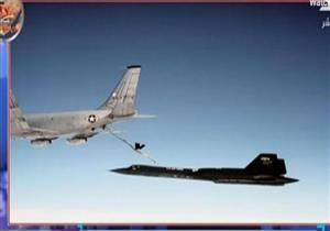 لأول مرة.. الحلبي يكشف صورة الطائرة الأمريكية التي صورت الجبهة المصرية في حرب أكتوبر