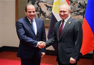 بدء القمة المصرية الروسية بين السيسي وبوتين