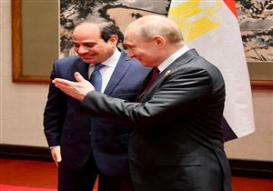 الرئيسان السيسى وبوتين يشاركان في غداء عمل مع رؤساء التكتلات الأفريقية