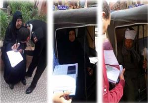  الجوازات تيسر إجراءاتها للحصول على الخدمات والمستندات الشرطية