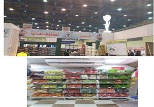 ارتفاع أعداد معارض أهلا رمضان بشمال سيناء لـ 36 فرعًا 