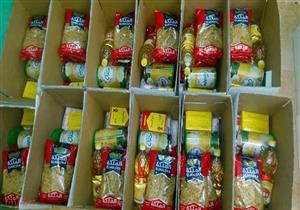 تصل إلى 375 جنيهًا.. أسعار كرتونة رمضان في 4 جمعيات خيرية