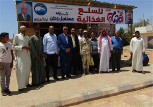 صور.. افتتاح معرض "أهلا رمضان" في مدينة أبو رديس بجنوب سيناء